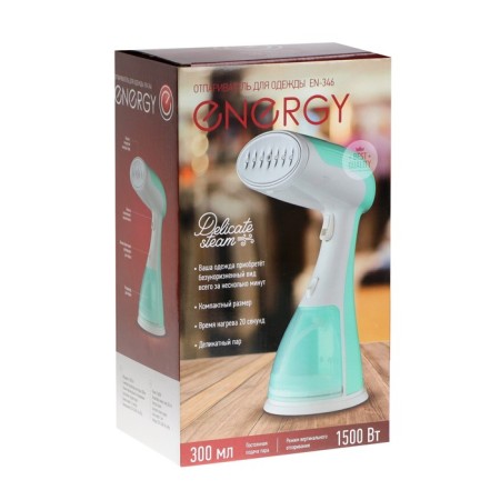 Energy EN-346, manual, 1500 W, 300 ml, 20 g/min, turquoise-7