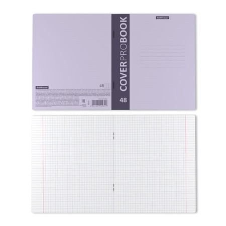 Notebook of 48 sheets in the Erichkrause CoverProbook Pastel, plastic cover, offset block, 100%whiteness, lilac-2