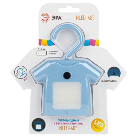 NLED-485-1W-SW-BU night nighttime-7