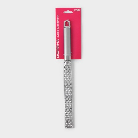 Terka for Lagoona Products, stainless steel, silver color, blue-4