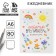 Diary "Favorite Educator", soft cover, A6 format, 80 sheets
