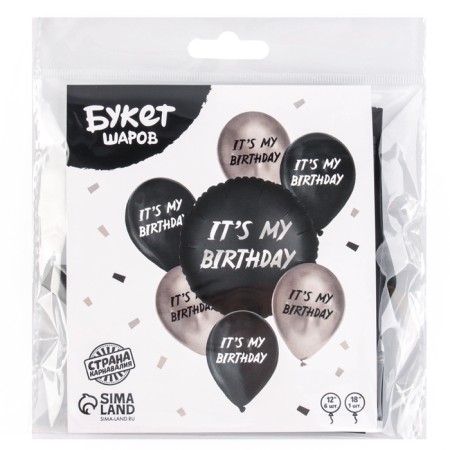 Bouquet of balls "It’s My Birthday", latex, foil, set: 7 pcs., Mix-2