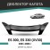 Defly hood deflector for Lexus ES300, ES330 (XV30), 2001-2006