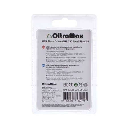 OLTRAMAX 230, 64 GB, USB2.0 flash drive, th Up 15 MB/s, PLO up to 8 Mb/s, blue-1