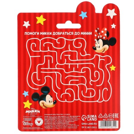 Notepad with a pen, Mickey Mouse and his friends-6