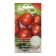 Onions are onion "Classic", 1 g