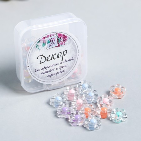 Plastic beads "Flower with a colored middle" Gloss 20 grams 0.6x1.2x1.2 cm