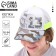 Baby cap for a boy with a Danger grid, rr 52-54, 5-7 years old