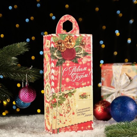 Gift Folding Box "Prime Boxing" 13 x 7 x 35 cm-1