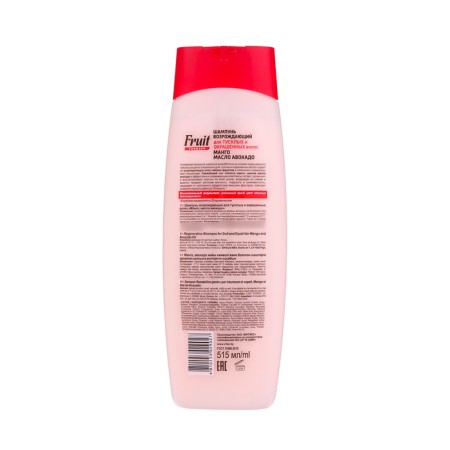 Shampoo in the Fruit Therapy Mango and Avocado oil, for dyed hair, 515 ml-1