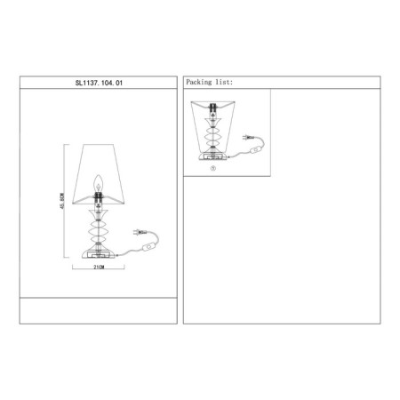 Evoluce bedside lamp. SL1137.104.01. Rionfo. 1x40 W, E14, 21x21x45.8 cm, Nickel color-7