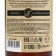 Shower gel, 300 ml, cedar and calendula aroma, Dr.Folender