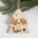 Suspension Eco "Christmas tree"