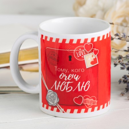 Sublimation mug "who I love very much!" 320 ml, with application