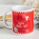 Sublimation mug "who I love very much!" 320 ml, with application