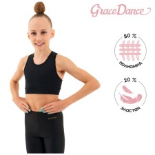 TOP border for gymnastics and dancing Grace Dance, p. 42, black color