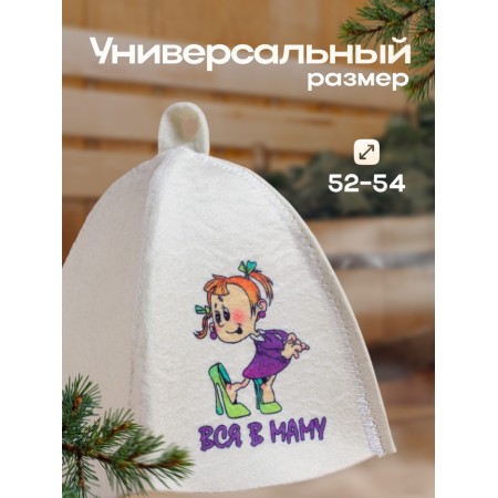 Bath cap with a children's print "All in mom"-2