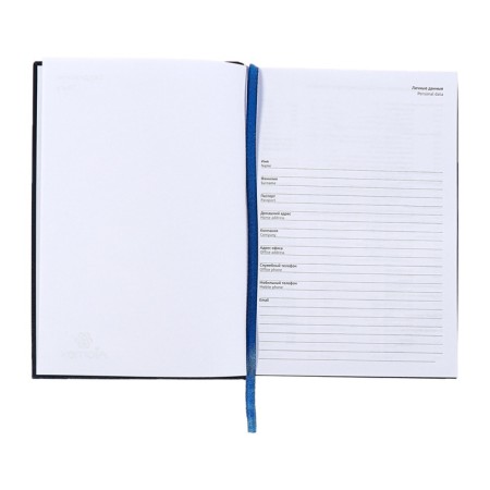 Leduced Diary A5, 160 sheets, Attomex. Orion, solid boumvinyl cover with foam rubber, liesse, block 70 g/m2, blue-5