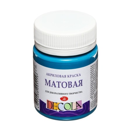 Acrylic matte paint 50 ml, ZHK Decola, turquoise, 14328507-2