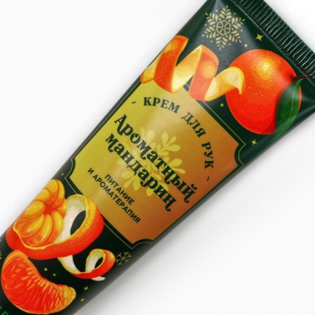 Gift set of cosmetics "New Year's aromas", hand cream, 3 x 30 ml, New Year-11