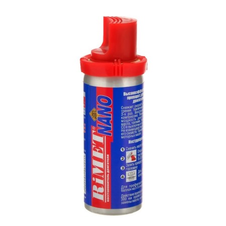 The add-on-Nano additive, "engine restorer", 50 ml