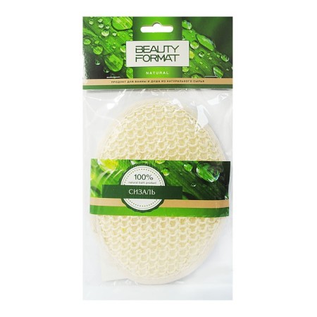 BEAUTY FORMAT MOCHOL is natural on the hand of oval, sisal-1