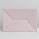 Gift folding box, packaging, "pink", 22 x 15 x 10 cm