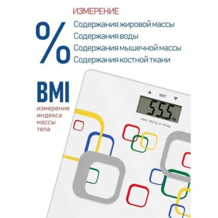 Floor scales ECON ECO-BS114F, electronic, glass, up to 180 kg-2