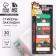New Year. Steams-stickers "Time to make desires", 9 pcs, 30 liters