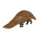 Figure "World of Wild Animals: Armener"