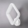 Sconces Citilux "Parker" CL225B410, 25x31 cm, 1x15W, LED, white color
