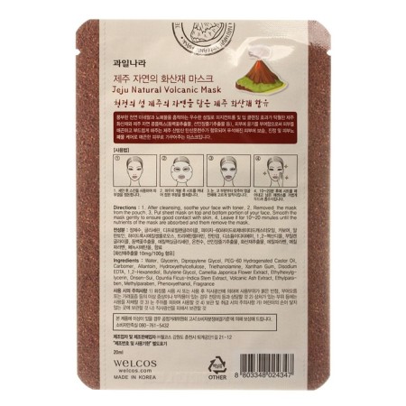 A fabric -based mask cleansing the pores Jeju Pore Care & Sebum Control, 20 ml-1