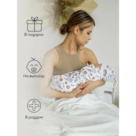 Diaper coconut with a cap Soft Hugs, height 56-68 cm-4