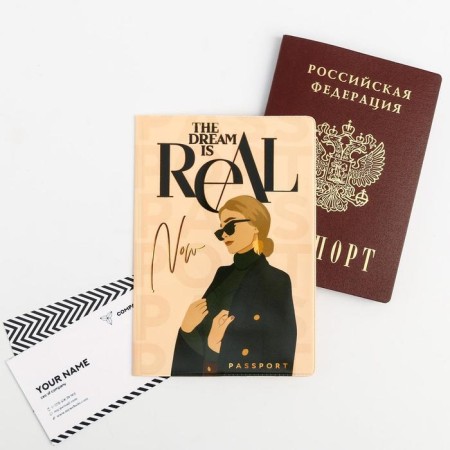 Cover for the passport "The Dream Is Real"-1