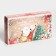 New Year. Box for 8 sweets, 9.8 x 17.7 x 3.5 cm, confectionery packaging