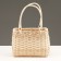 Wicker basket, 22 x 14 x 14/29 cm, beige, rattan