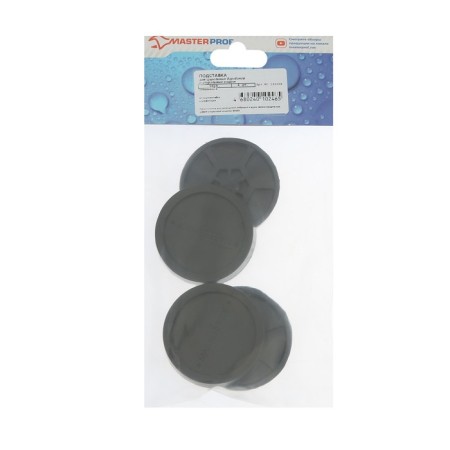 Anti -vibration Masterprof stands for washing machines and refrigerators, black, 4 pcs.
