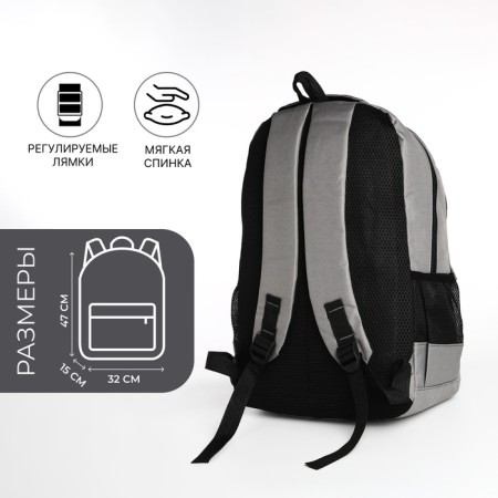 Youth backpack on lightning, 2 departments, 4 pockets, gray color-1