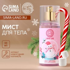 New Year. Happy Moments Mista Mista, 88 ml, the aroma of New Year's caramel