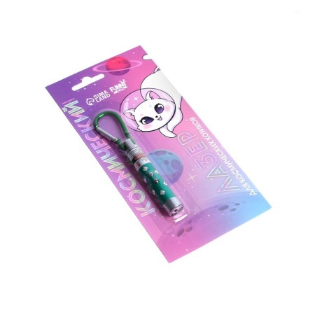 Laser "Space", Mix colors, on a blister-2