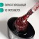 Nail varnish gel, Glitter Flash, 3 phase, 8ml, LED/UV, Transparent/Red color (10)