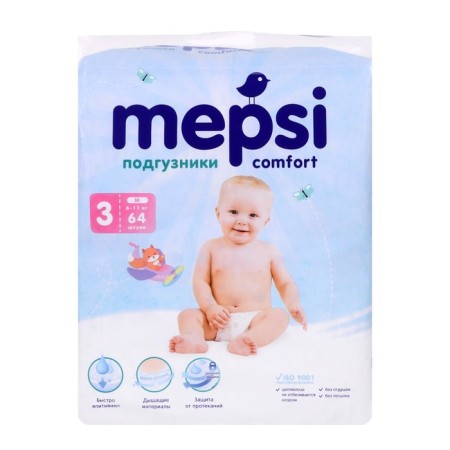 Distributes Mepsi M (6-11kg), 64pcs