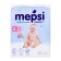 Distributes Mepsi M (6-11kg), 64pcs
