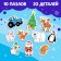 Maxi-puzzles in the metal box “Blue Tractor. New Year ", 20 details, 10 puzzles