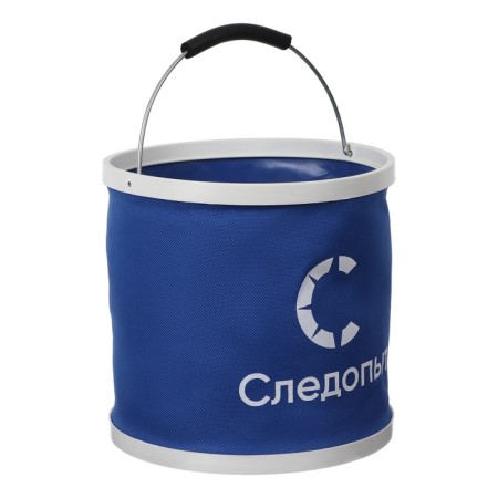 Bucket folding ranger, 9 l-6