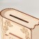 New Year's piggy bank-book "Happy New Year!" 13.5x9x4.5 cm