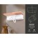 LED lamp wall -mounted with a switch, USB port and Ambrella Light, Wall, FW290, LED, 4 W, 375LUM, 4200, 3000K, white, light tree color