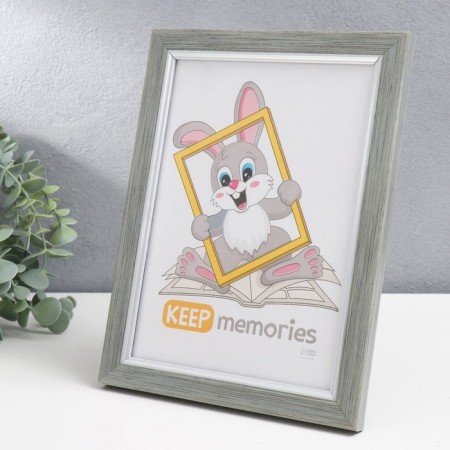Photo frame Plastic "Plaza" 15x21 cm (glass), 2014-66bm-1