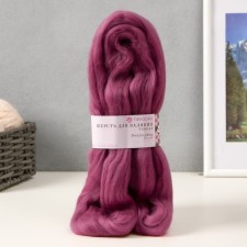 Fasting wool 100% thin wool 50g (1168-dark amaranth)