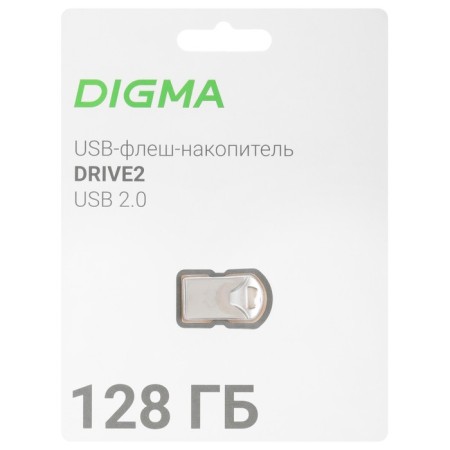 DIGMA 128GB DRIVE2 DGFUM128A20SR USB2.0 Silver flash drive-9